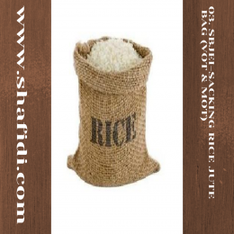 RICE JUTE  BAG